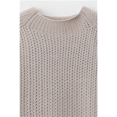 VERY NEAT Джемпер ЕВ 30222/ш