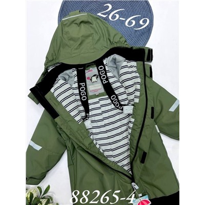 Комбинезон 88265-4 хаки