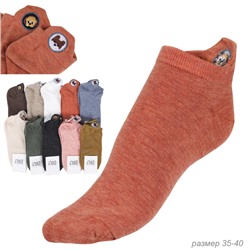 Носки женские р. 35-40 / ZIXIN-7 /уп 20/ ОДНА ПАРА