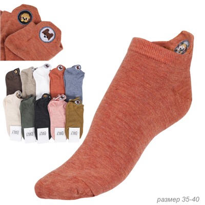 Носки женские р. 35-40 / ZIXIN-7 /уп 20/ ОДНА ПАРА