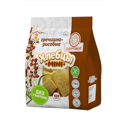 Завтрак сухой "Хлебцы хрустящие гречишно-рисовые МИНИ" 100г ЭКОПРОДУКТЫ, 1193725