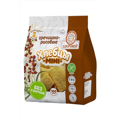 Завтрак сухой "Хлебцы хрустящие гречишно-рисовые МИНИ" 100г ЭКОПРОДУКТЫ, 1193725