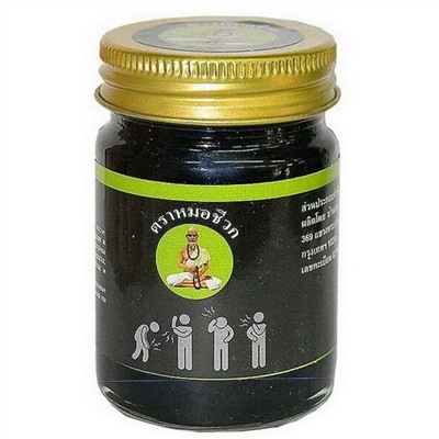 Mho Shee Woke Черный тайский бальзам, 50 г 21547