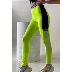 Лосины 8097 (Желтый)