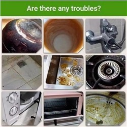 Очиститель #22999415