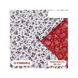 Бумага упаковочная новогодняя глянцевая, двусторонняя «Новогоднее настроение», 50×70 см