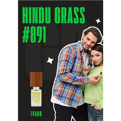 Hindu Grass / GET PARFUM 891
