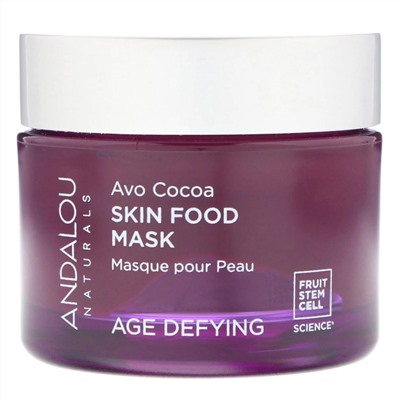 Andalou Naturals, Skin Food, маска с авокадо и какао против старения, 50 г (1,7 унции)