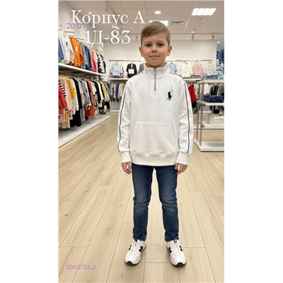 толстовка 2053754-2