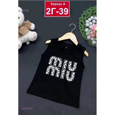 майка 2057175-3