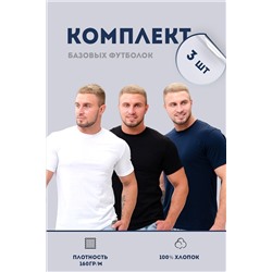 433941 Натали Футболка