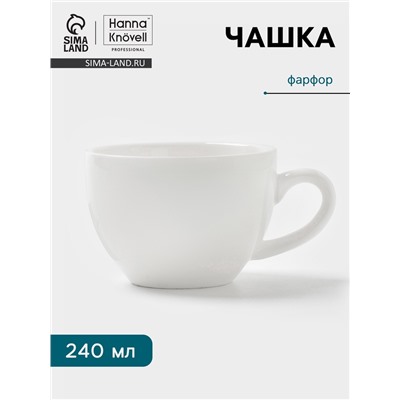 Чашка Hanna Knövell, 240 мл, фарфор, белая