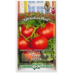 Томат Бетта (Код: 1649)