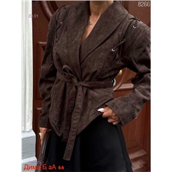 Куртка бронь 2058373-1