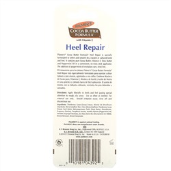 Palmer's, Cocoa Butter Formula, средство для потрескавшихся пяток, 25 г (0,9 унции)