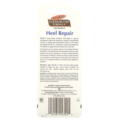 Palmer's, Cocoa Butter Formula, средство для потрескавшихся пяток, 25 г (0,9 унции)
