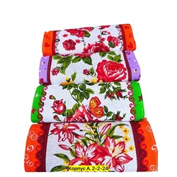 Полотенце #22953167