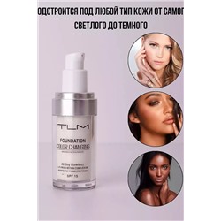 Тональная основа 60650 НАТАЛИ, 1124166