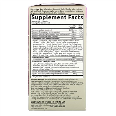 Garden of Life, Vitamin Code, RAW Antioxidants, 30 веганских капсул