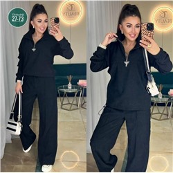 Артикул #23056600