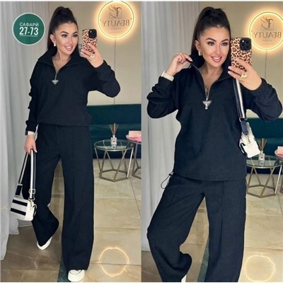 Артикул #23056600