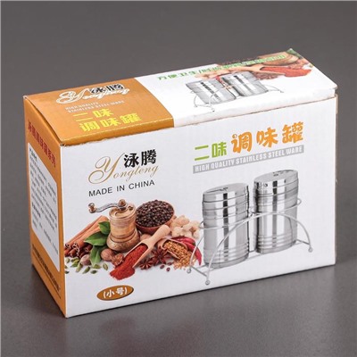 Набор для специй из нержавеющей стали на подставке «Металлик», 100 мл, 2 шт., цвет серебряный