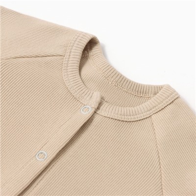 Комбинезон детский MINAKU, рост 86-92 см, бежевый