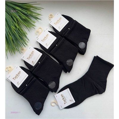 Носки женские 10 пар 2055201-1