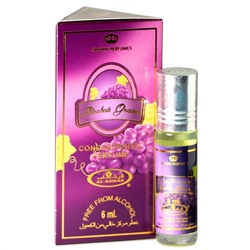 AL REHAB ALREHAB GRAPES (6 мл*6 шт.)