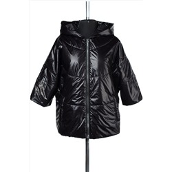 04-2061 Куртка ветровка демисезонная "University Action"(синтепон 60)