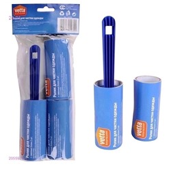 Ролики 2055975-1