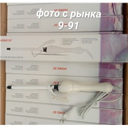 Артикул #23064758