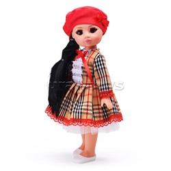 Кукла Аиша кэжуал 1