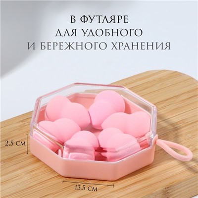 Спонжи для макияжа, набор - 5 шт., увеличиваются при намокании, розовые