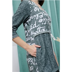 Халат женский 8400