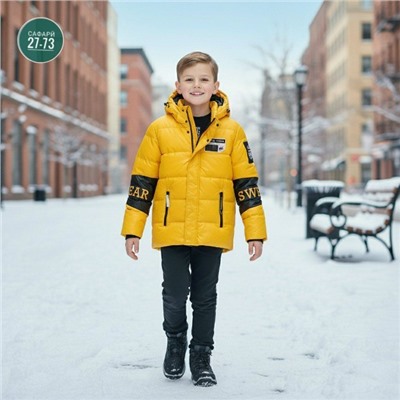 Куртка #23117708