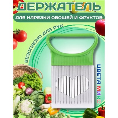 Держатель #23023355