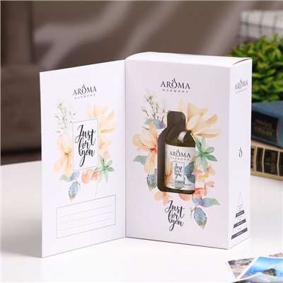 Диффузор открытка ароматическая Just for You «Весенний сад», 50 мл