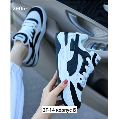 Кроссовки #22919008