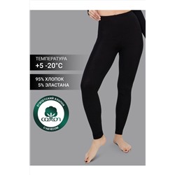 Леггинсы женские MARK FORMELLE, 1229391