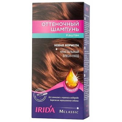 Оттеночный шампунь IRIDA Каштан, 75 мл