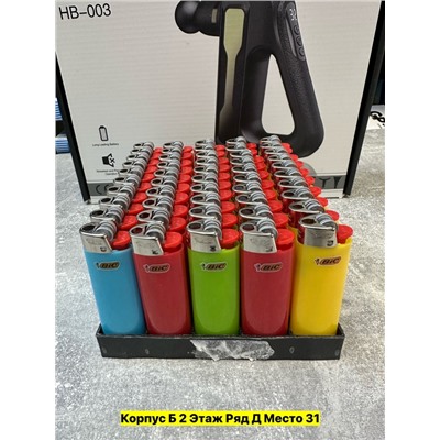 Артикул #22983501