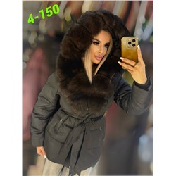 Куртка зима 2054348-1