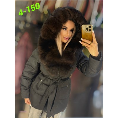 Куртка зима 2054348-1