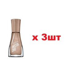 Sally Hansen Insta-Dri Nail лак для ногтей 183тонн 9,17мл 3шт