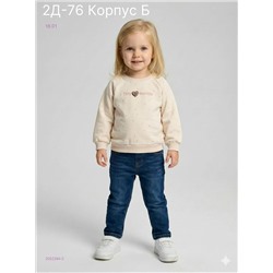 кофта 2052384-2