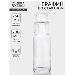 Графин «Грани»,750, со стаканом 200 мл, стекло, прозрачный