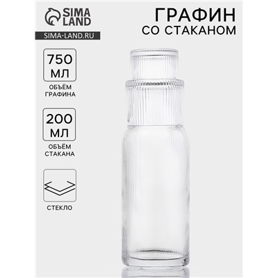 Графин «Грани»,750, со стаканом 200 мл, стекло, прозрачный