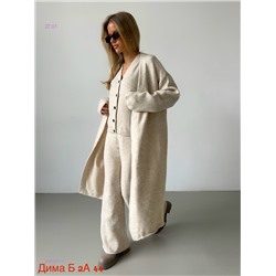 Костюм тройка бронь 2057272-1