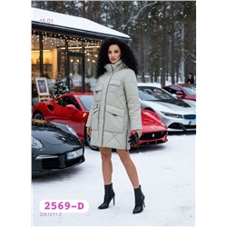 Куртка зимняя 2051211-2